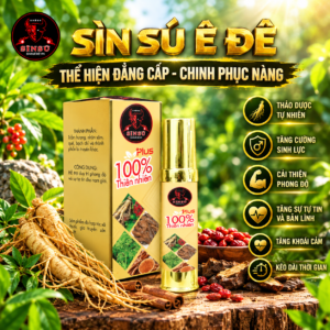 sìn sú plus